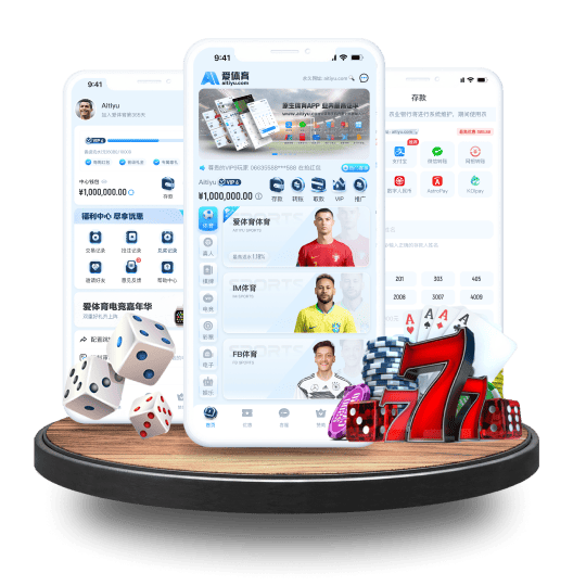 火狐体育APP安卓Android手机版